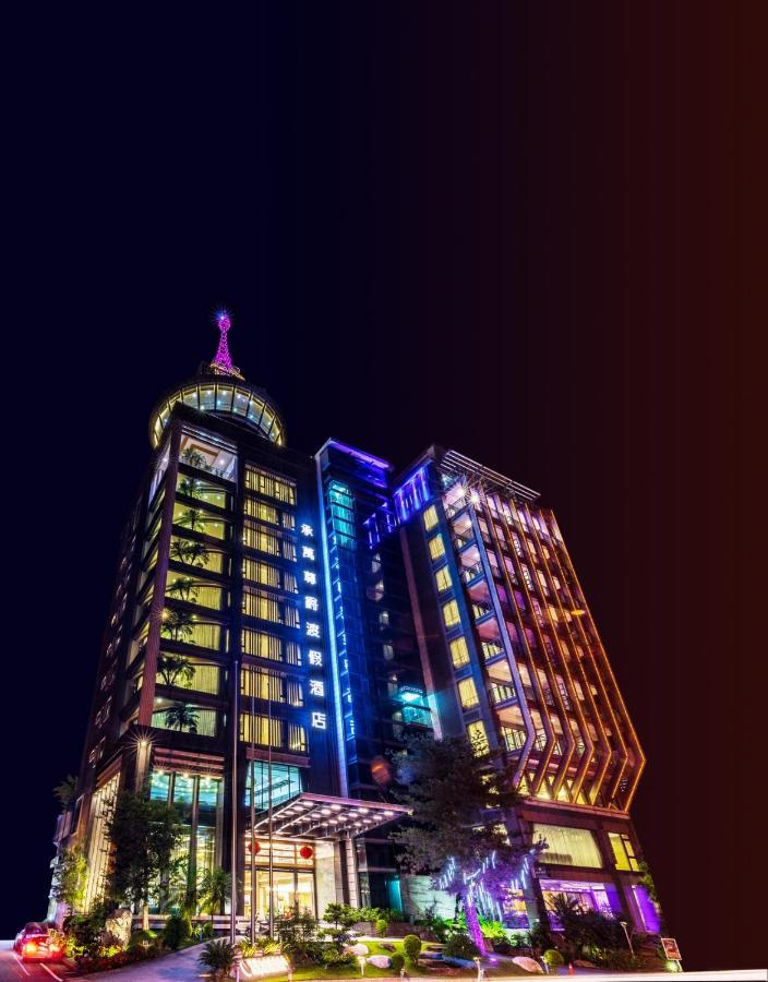 承万尊爵渡假酒店 埔里 外观 照片